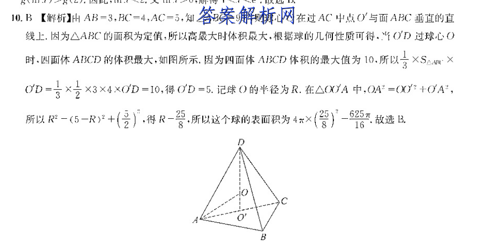 image.png@!test