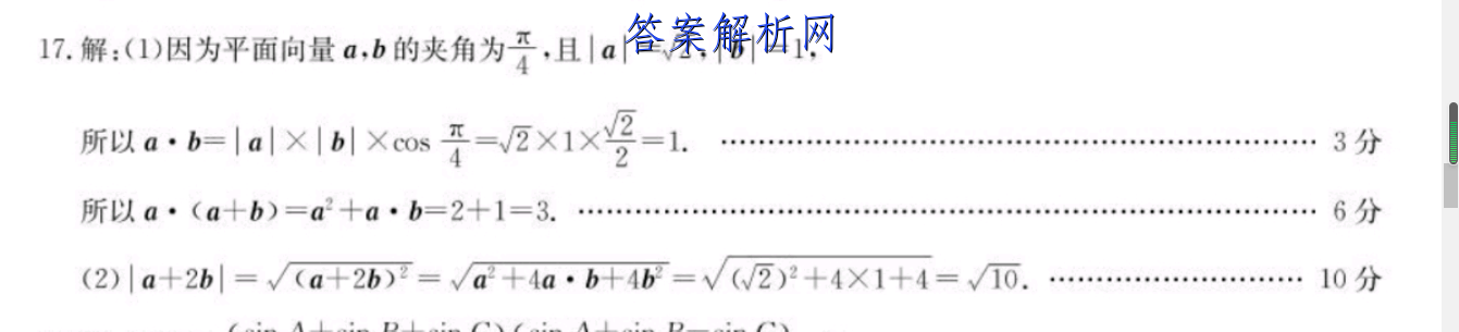 image.png@!test