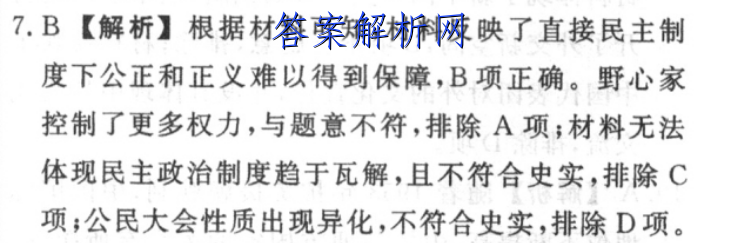 image.png@!test