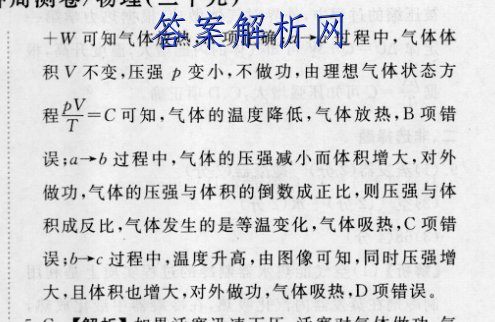 image.png@!test