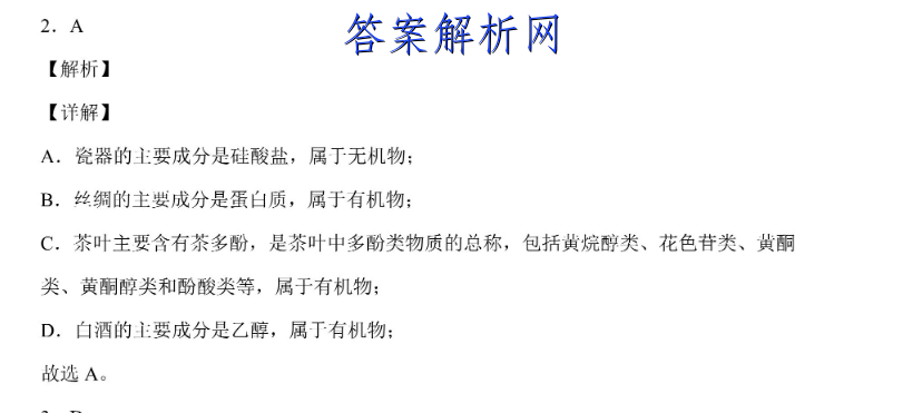 image.png@!test