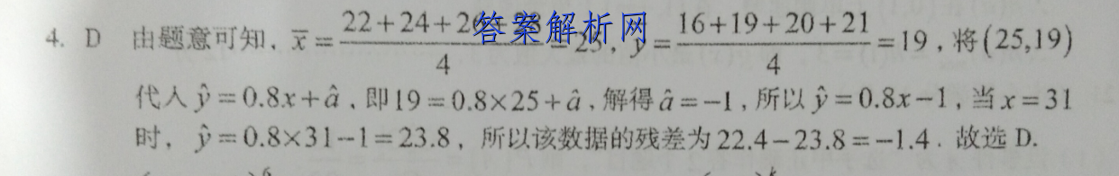 image.png@!test