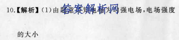 image.png@!test