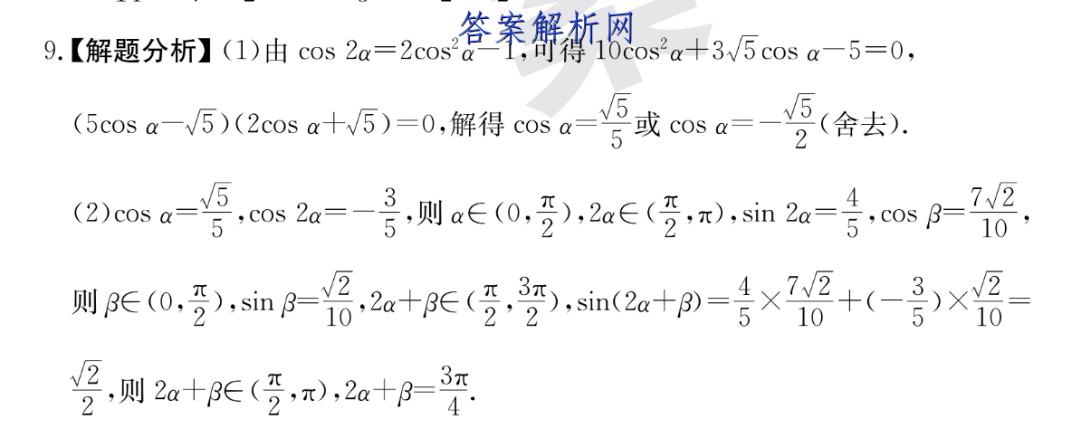 image.png@!test