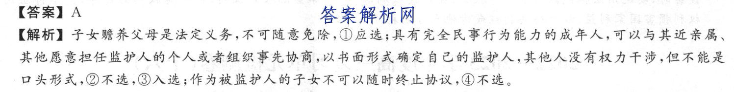 image.png@!test