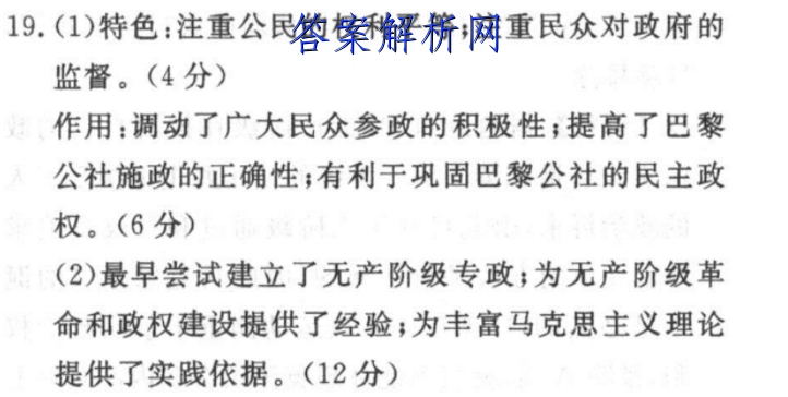 image.png@!test