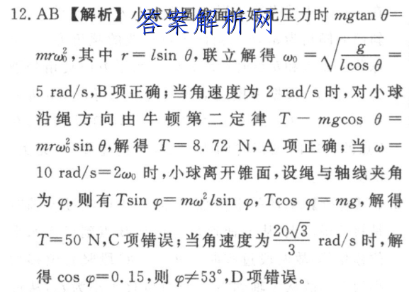 image.png@!test