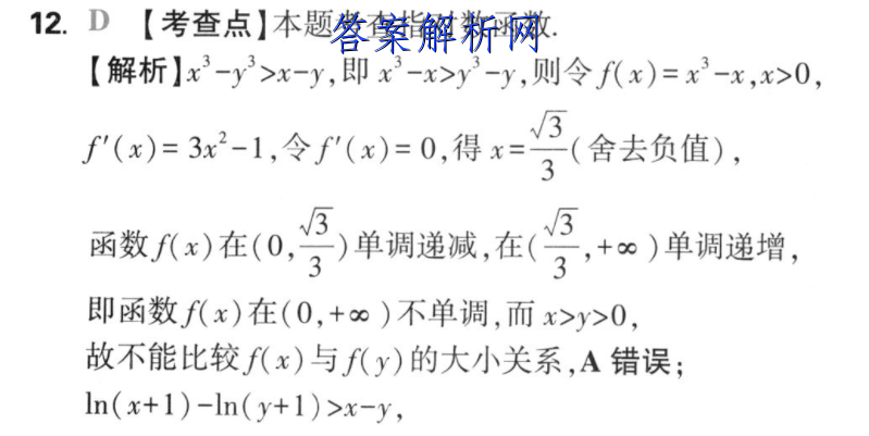 image.png@!test