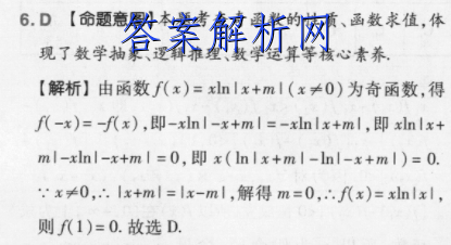 image.png@!test