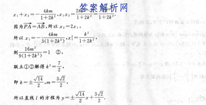 image.png@!test