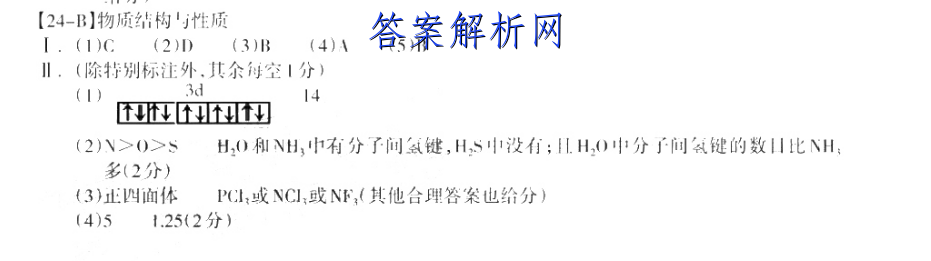 image.png@!test