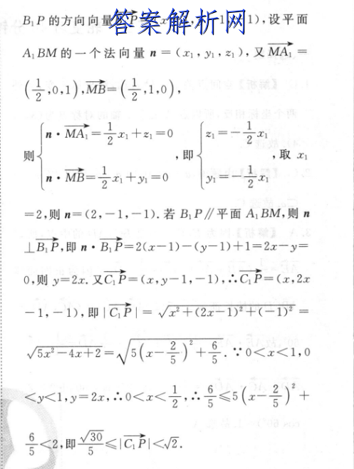 image.png@!test