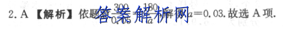 image.png@!test