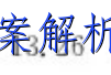 image.png@!test
