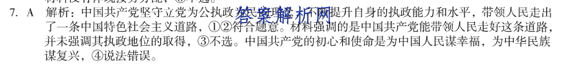 image.png@!test