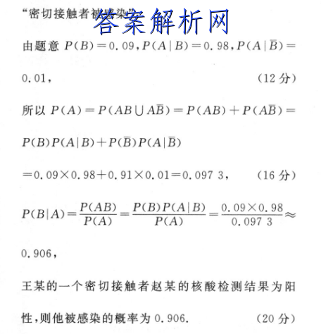 image.png@!test