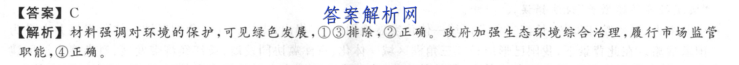 image.png@!test