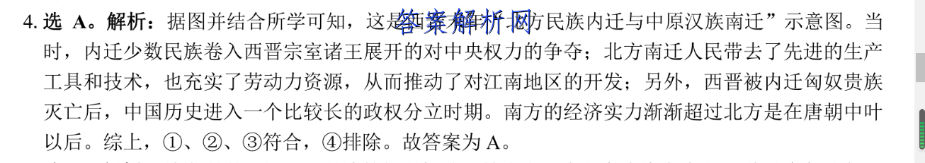 image.png@!test
