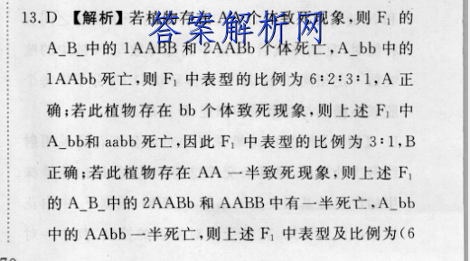 image.png@!test