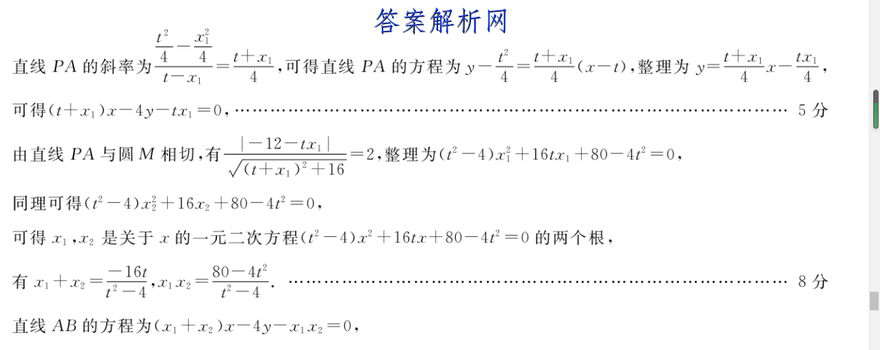 image.png@!test
