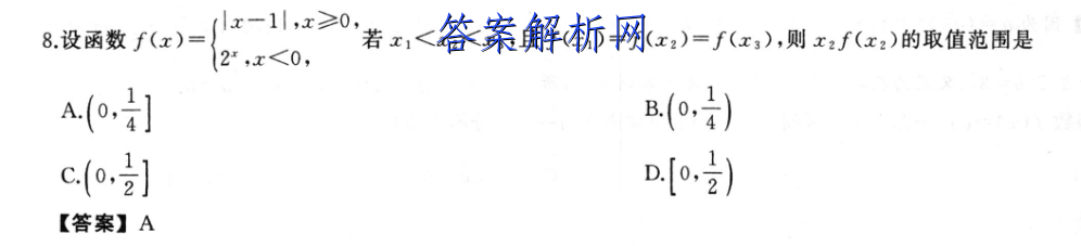 image.png@!test