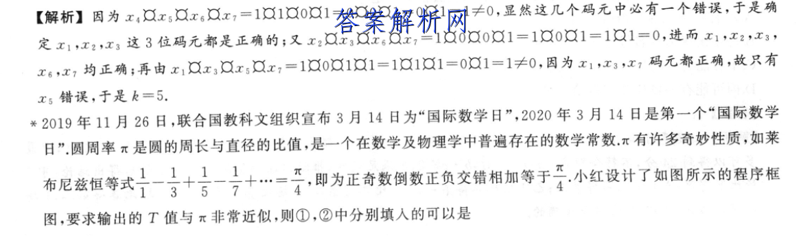image.png@!test