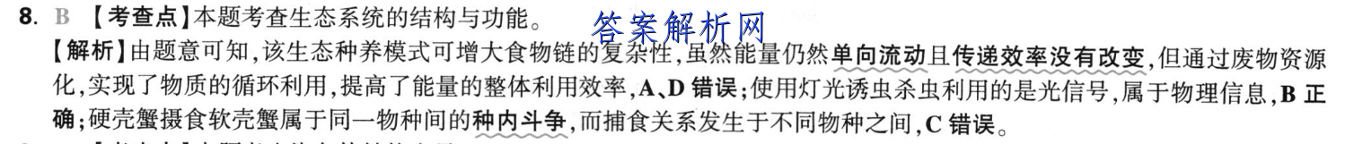 image.png@!test