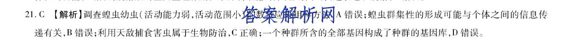 image.png@!test