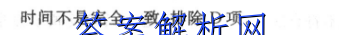 image.png@!test