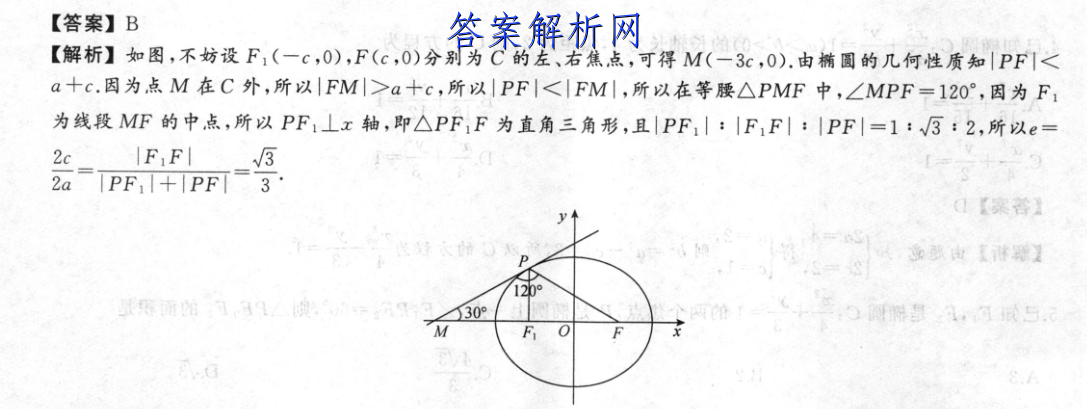 image.png@!test