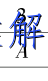 image.png@!test