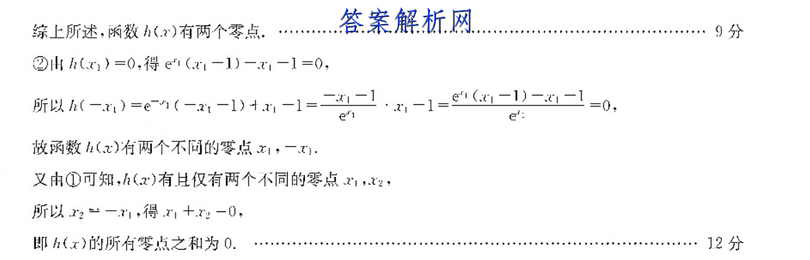 image.png@!test
