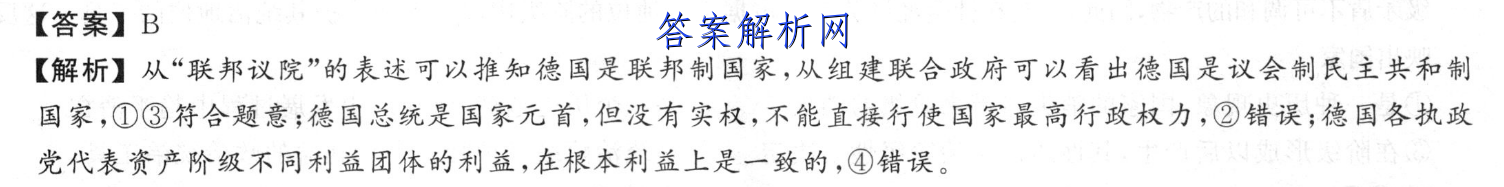 image.png@!test