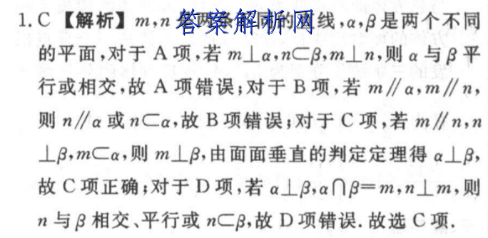 image.png@!test