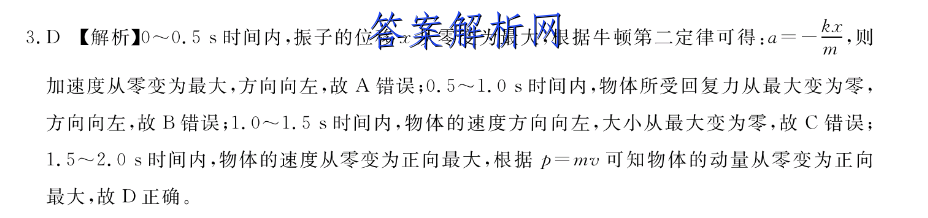 image.png@!test
