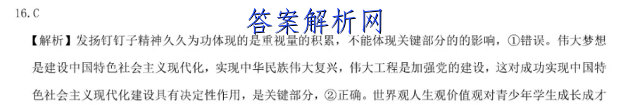 image.png@!test