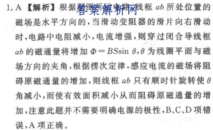 image.png@!test