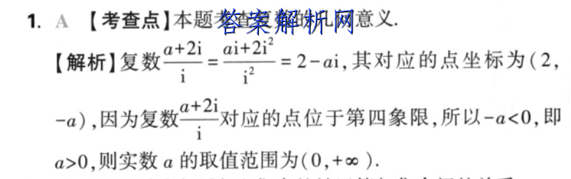 image.png@!test