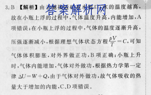 image.png@!test