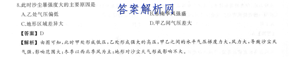 image.png@!test
