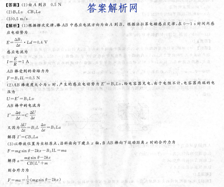 image.png@!test