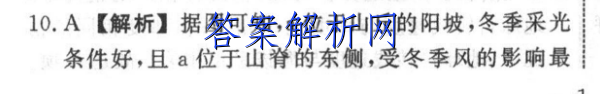 image.png@!test