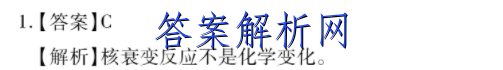 image.png@!test
