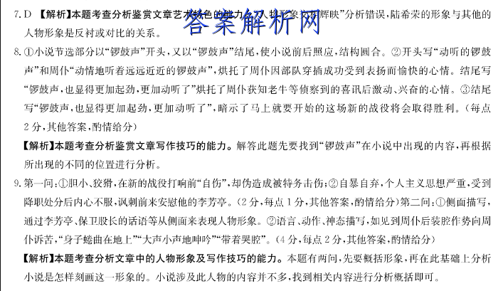 image.png@!test