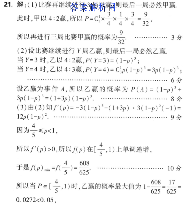 image.png@!test