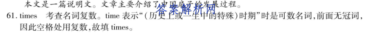 image.png@!test