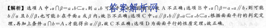image.png@!test