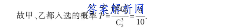 image.png@!test