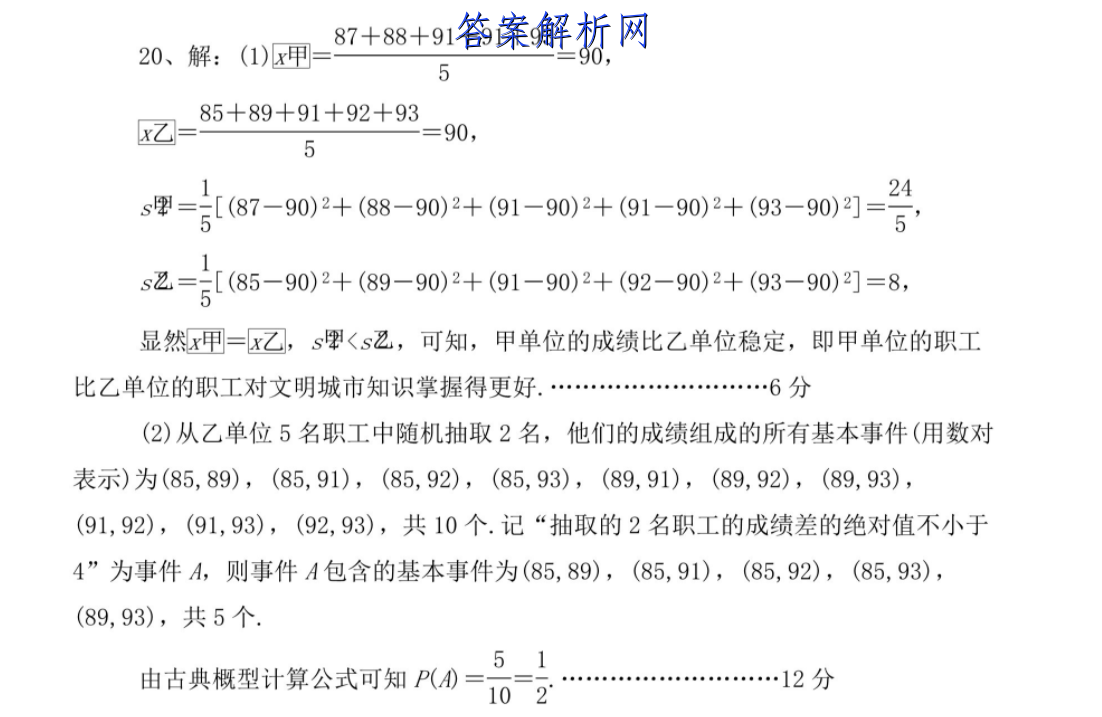 image.png@!test