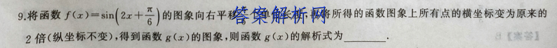 image.png@!test